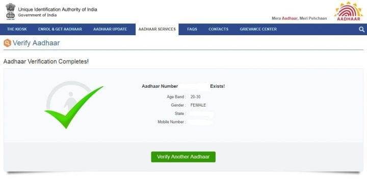 Government Announces Deactivation Of Over 81 Lakh Aadhar Cards 4